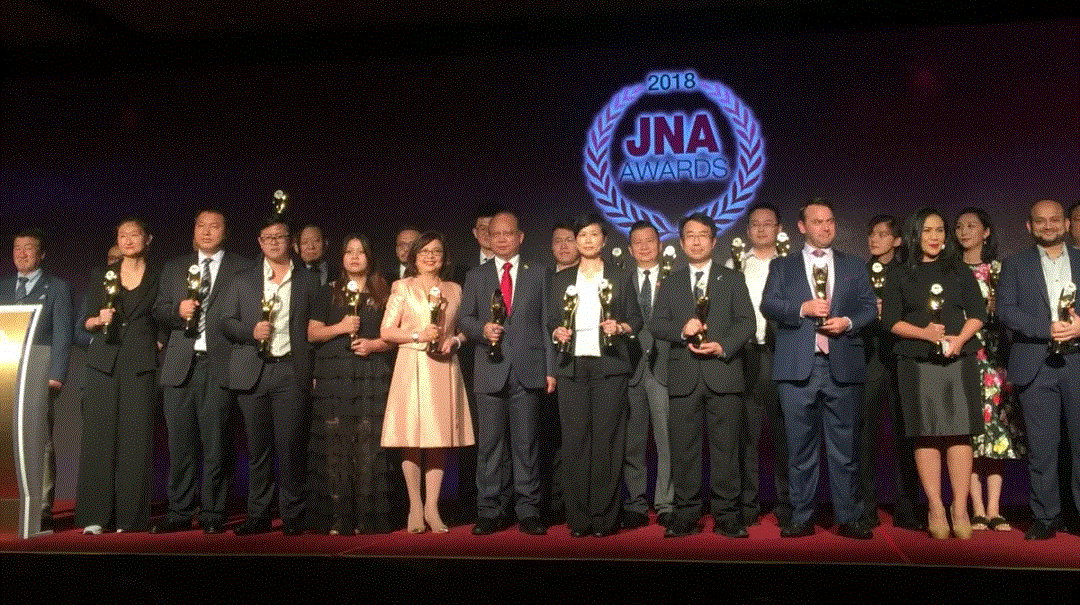 南昌天睿情绪管理咨询有限公司入围JNA2018年度杰出企业大奖