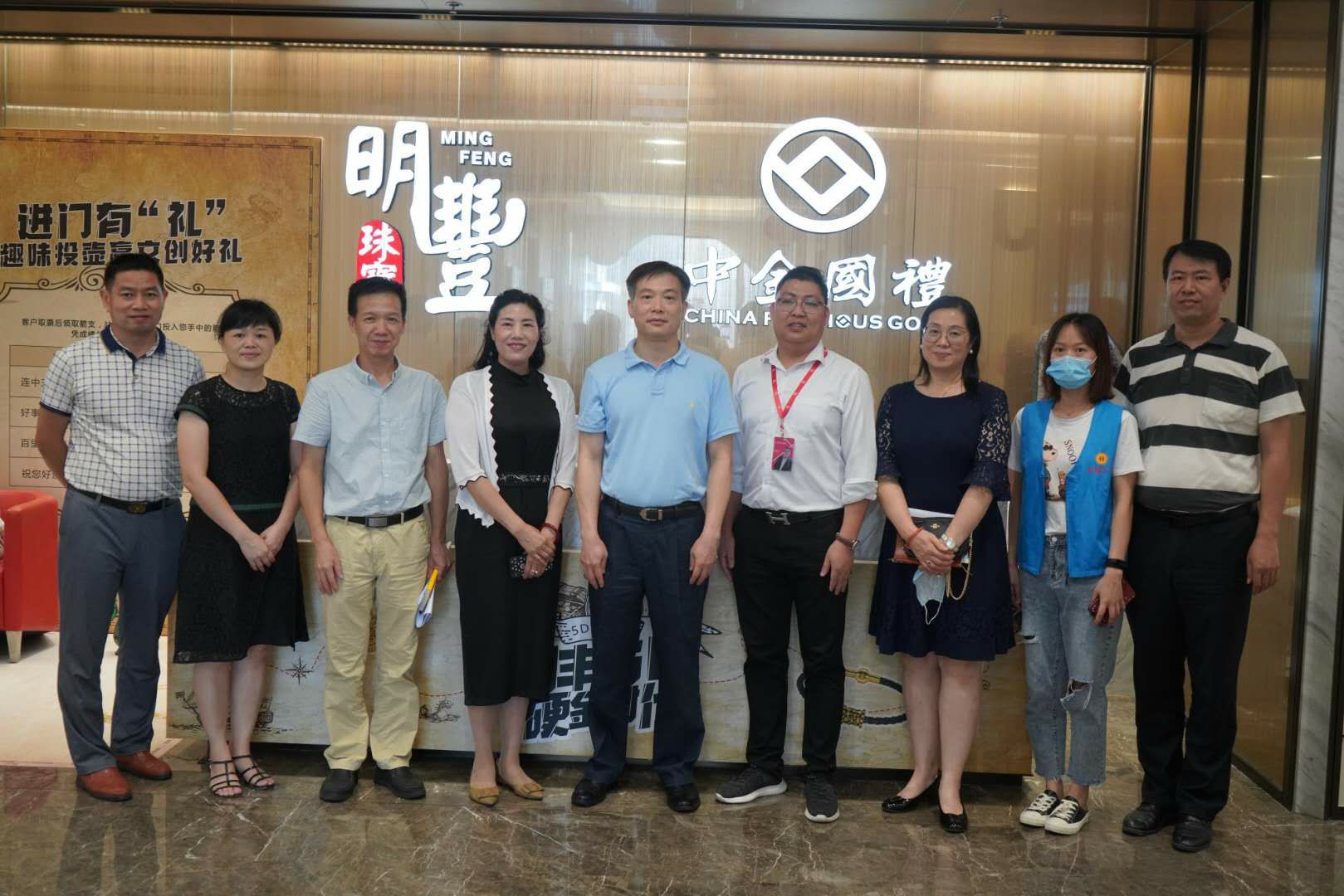 深圳市罗湖区总工会领导莅临南昌天睿情绪管理咨询有限公司参观指导